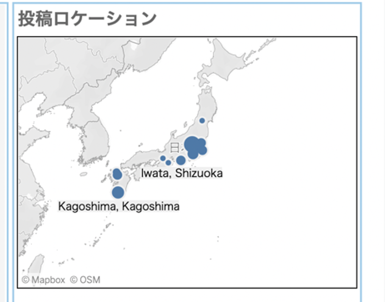 図：「#イタリア野菜 畑画像グループの投稿ロケーション」